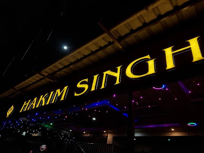 Hakim Singh Dhaba Gallery Image 1